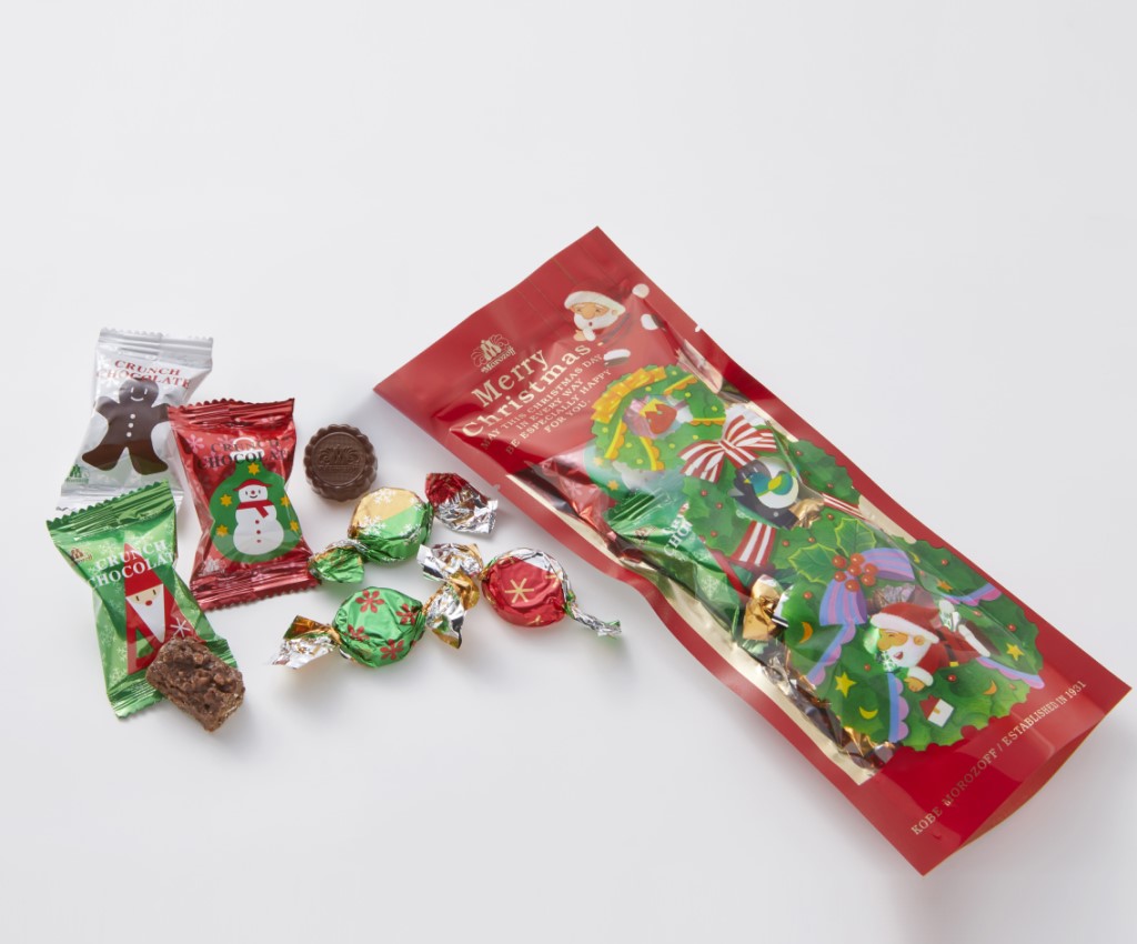 Christmas Surprise Crunch Chocolate &amp; Milk Chocolate 8pcs